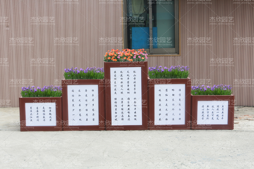 pvc花箱材質(zhì)分析，高性價(jià)比高顏值