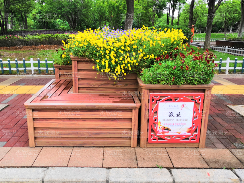 鋁合金仿木轉(zhuǎn)角座椅花箱組合貼畫(huà)款驀然回首