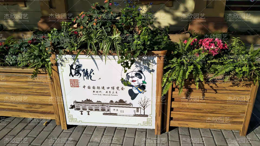 街道花箱怎么選？案例說(shuō)明