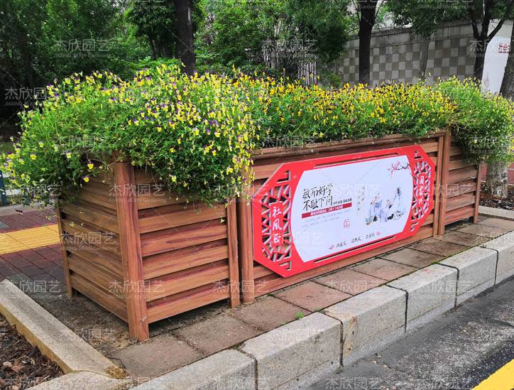 組合花箱適用范圍、款式選擇