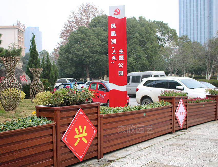 有的花箱居然不能綠化美化環(huán)境？