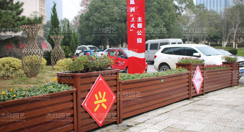 成都花箱批發(fā)市場哪里有？