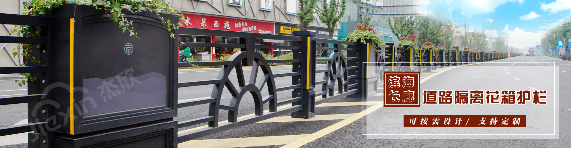 不銹鋼花箱,鍍鋅板花箱,鐵藝花箱批發(fā)定制 廠家直銷(xiāo)-嘉興杰欣園藝景觀有限公司 - 不銹鋼花箱