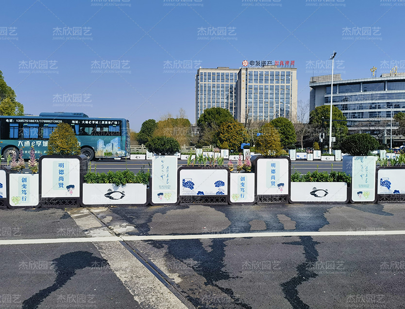 機非隔離花箱城市定制花箱浙江案例
